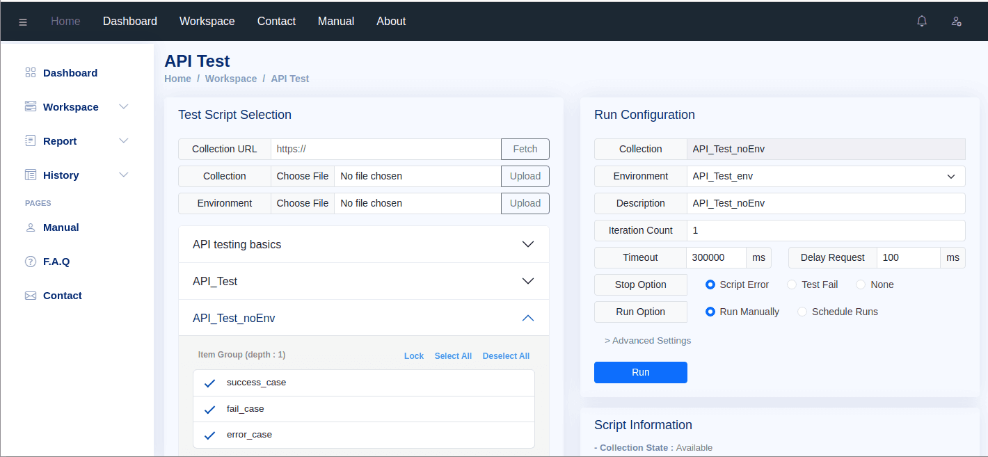 TestTracker 이미지 2